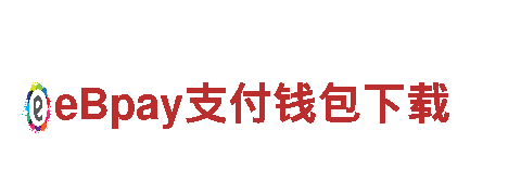 专业机械企业公司-艾弗森代言的贝博网址提供高效机械解决方案
